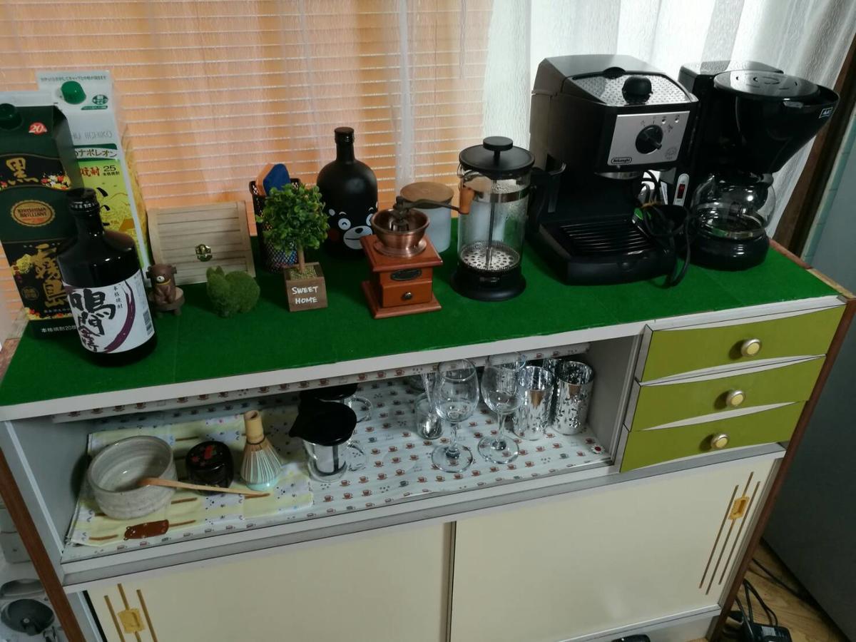 Naruto Guest House Hajimari Ngoại thất bức ảnh