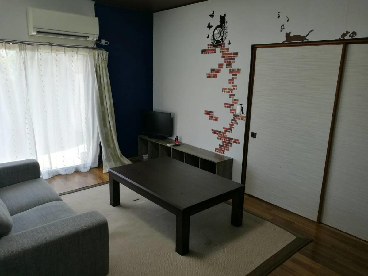 Naruto Guest House Hajimari Ngoại thất bức ảnh