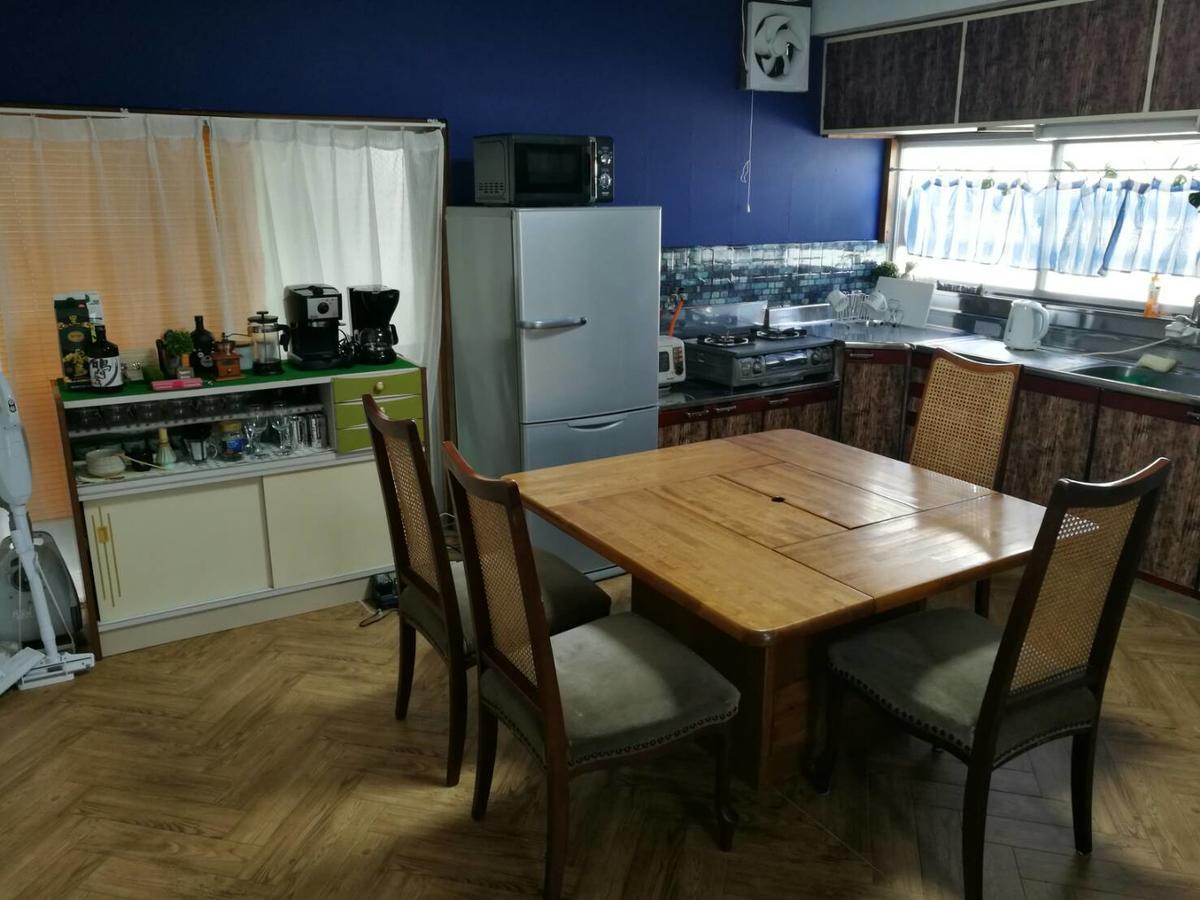 Naruto Guest House Hajimari Ngoại thất bức ảnh